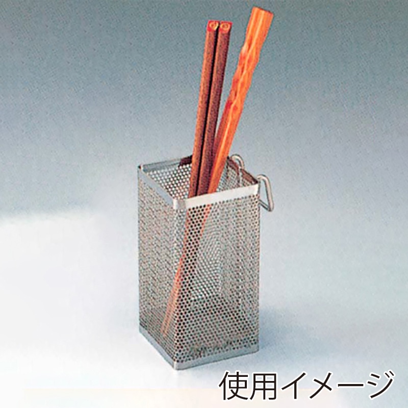 18-0 メッシュ BOX(小) 1個(ご注文単位1個)【直送品】