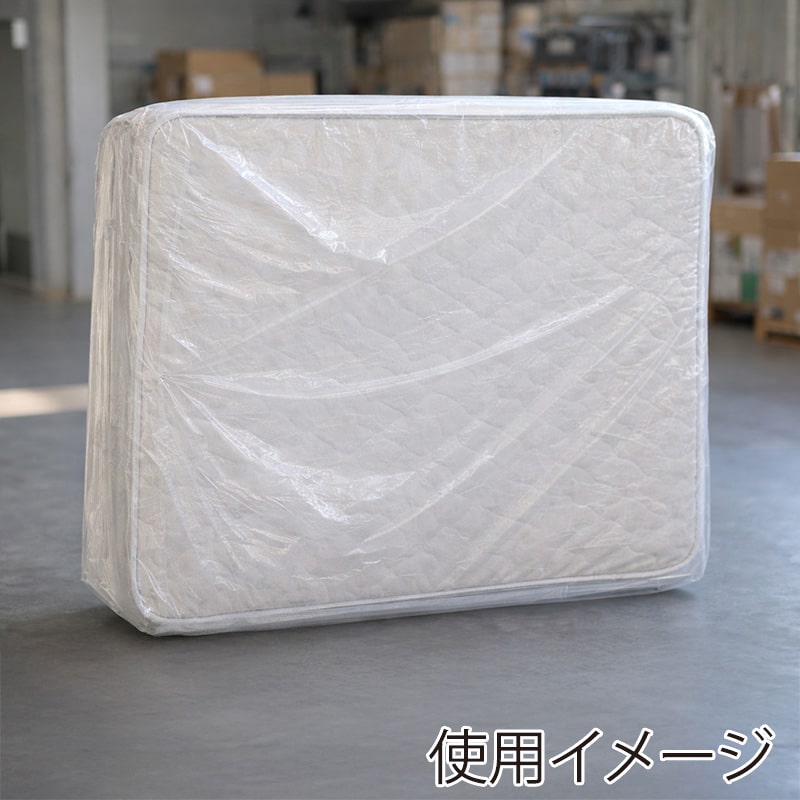 日用雑貨