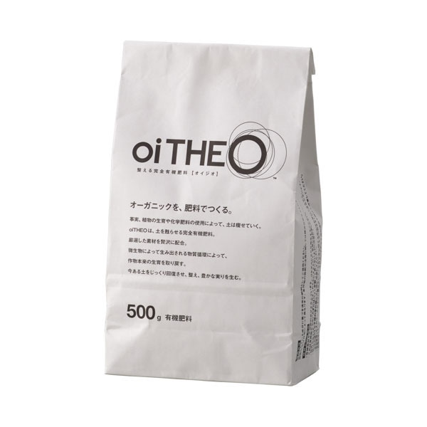 クレイ 有機肥料 oiTHEO オイジオ 500g 010-601-001 1個（ご注文単位5個）【直送品】