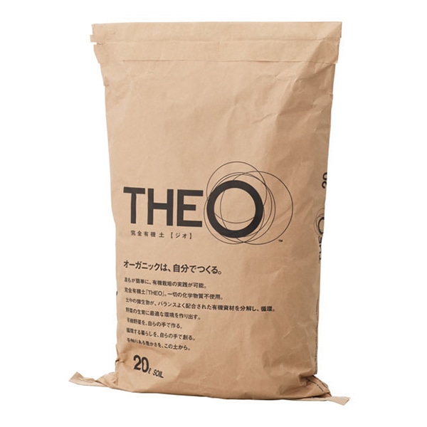 クレイ 有機土 THEO ジオ 20L 010-102-001 1個（ご注文単位2個）【直送品】