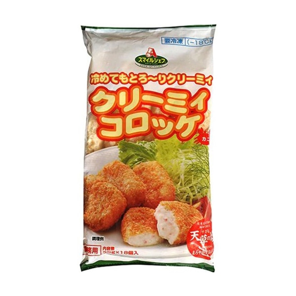 トーホー スマイルシェフ クリーミィコロッケ 35g×18個 冷凍 1パック※軽(ご注文単位1パック)※注文上限数12まで【直送品】