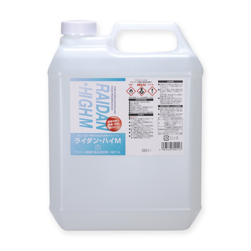 中部物産貿易 今津薬品工業 エタノール製剤 ライダンハイ 4L ※軽（ご注文単位4個）【直送品】