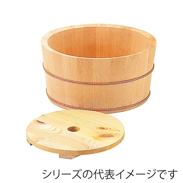 ヤマコー 椹　氷桶　中蓋付　小  04305 1個（ご注文単位1個）【直送品】