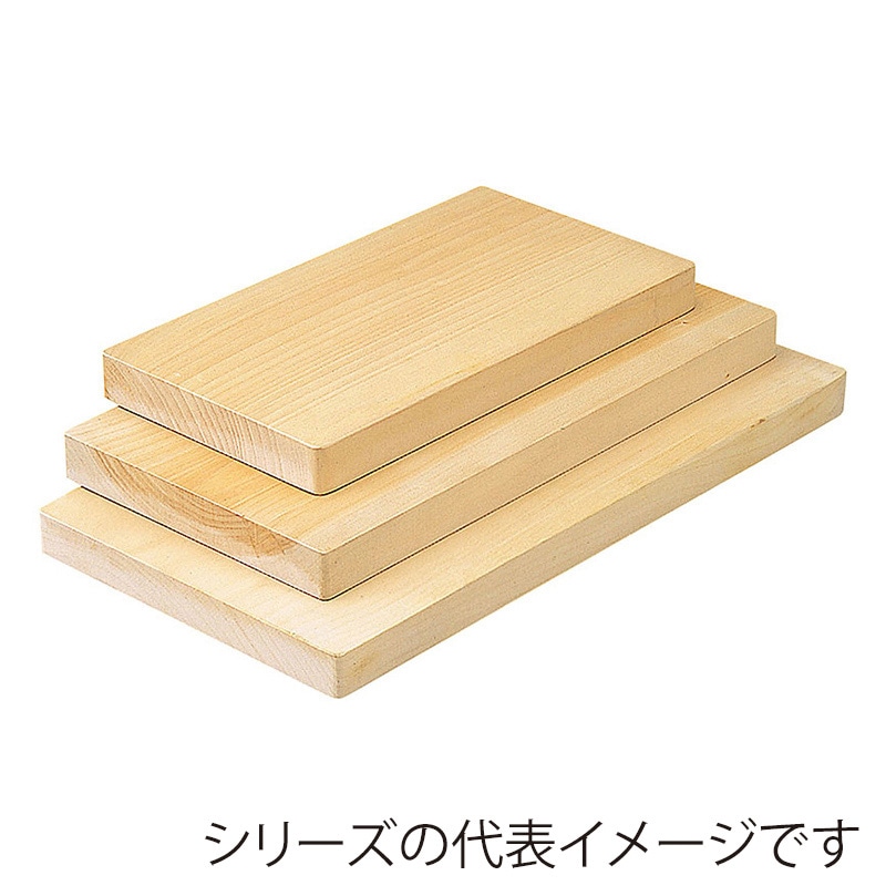 ヤマコー 銀杏まな板 一枚板 05223 1枚(ご注文単位1枚)【直送品】