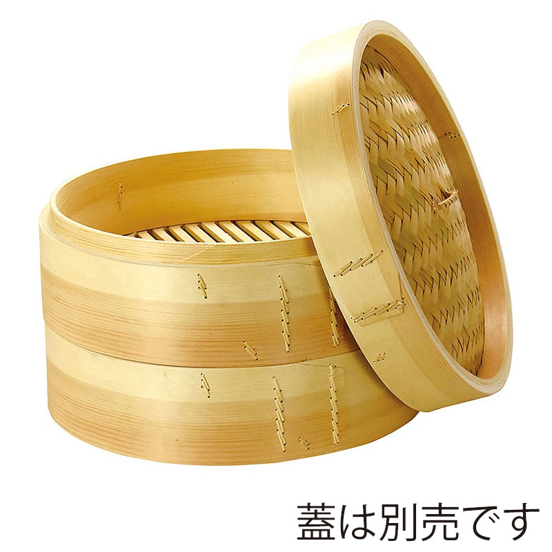 ヤマコー 大型丸セイロ 身 φ39cm 05280 1個(ご注文単位1個)【直送品】