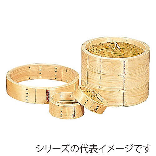 ヤマコー 檜 国産中華セイロ 台輪 φ39 05325 1個(ご注文単位1個)【直送品】