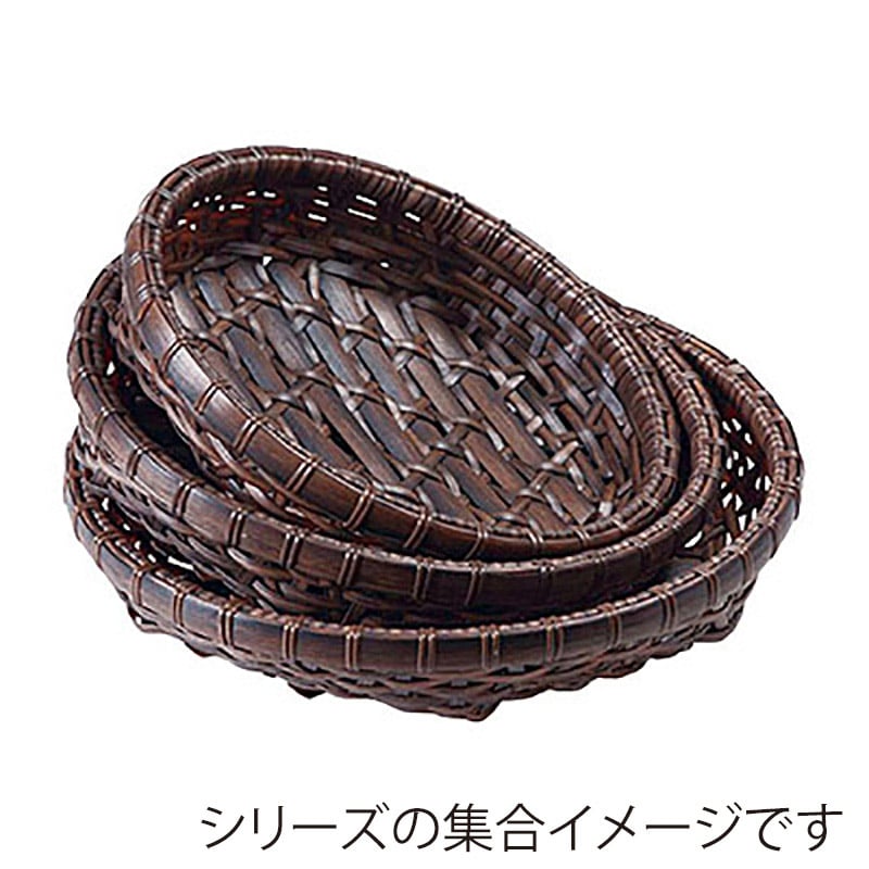 ヤマコー 樹脂オードブル篭　茶　小  14232 1個（ご注文単位1個）【直送品】