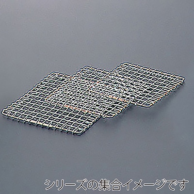 ヤマコー 金網　5号用  21116 1個（ご注文単位1個）【直送品】