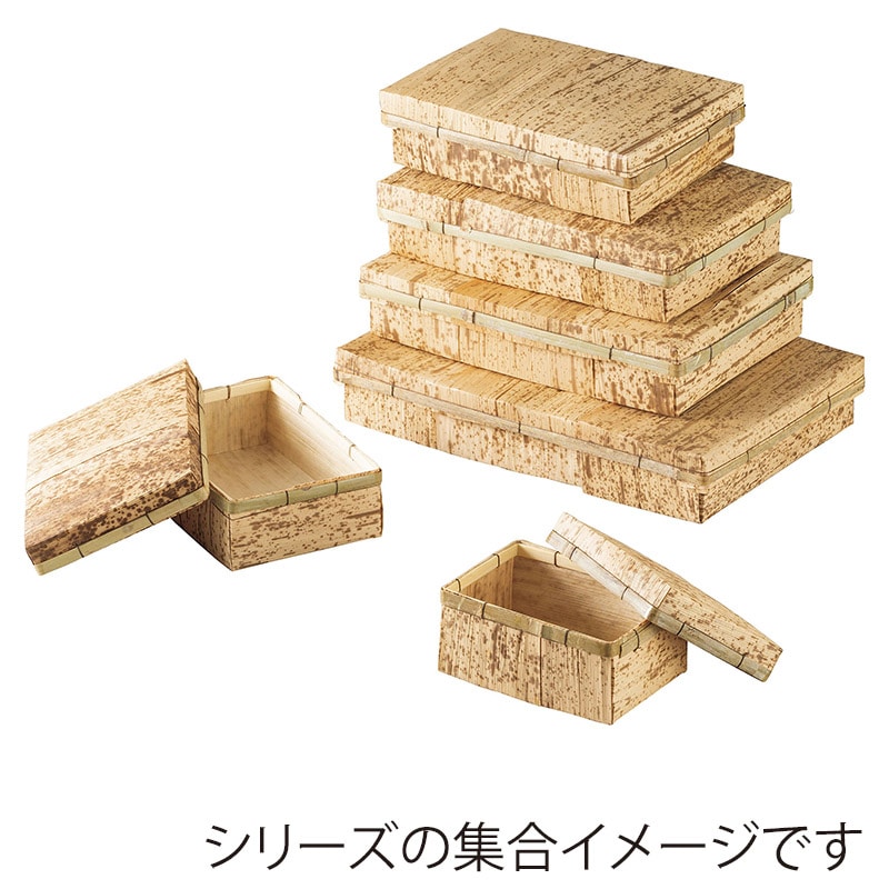 ヤマコー 竹皮貼容器　3合  22115 1個（ご注文単位1個）【直送品】