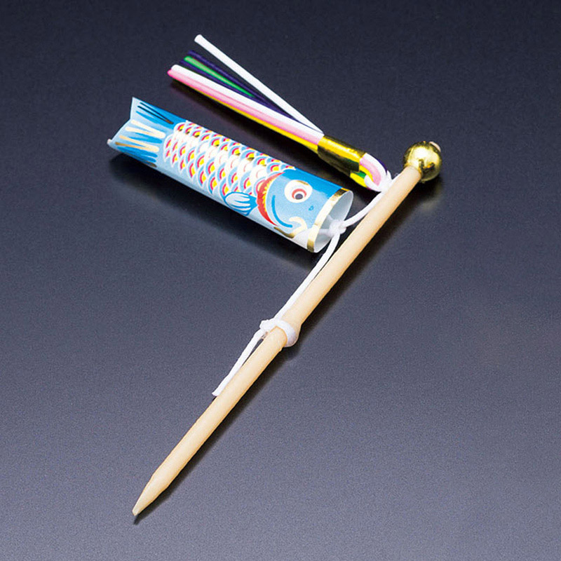 ヤマコー こいのぼり飾り 50本入 25684 1パック(ご注文単位1パック)【直送品】