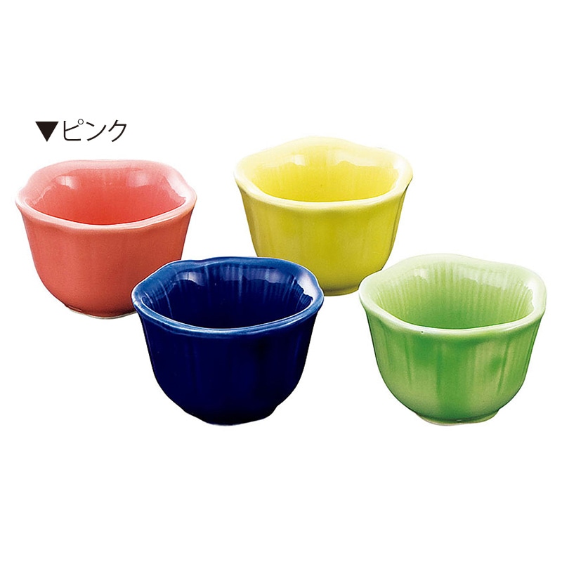 ヤマコー 桔梗型小付 緑 26715 1個(ご注文単位1個)【直送品】