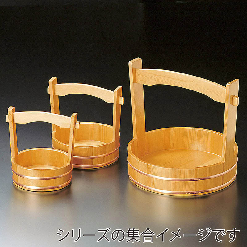 ヤマコー 椹 岡持 目皿なし 8寸 30103 1個(ご注文単位1個)【直送品】