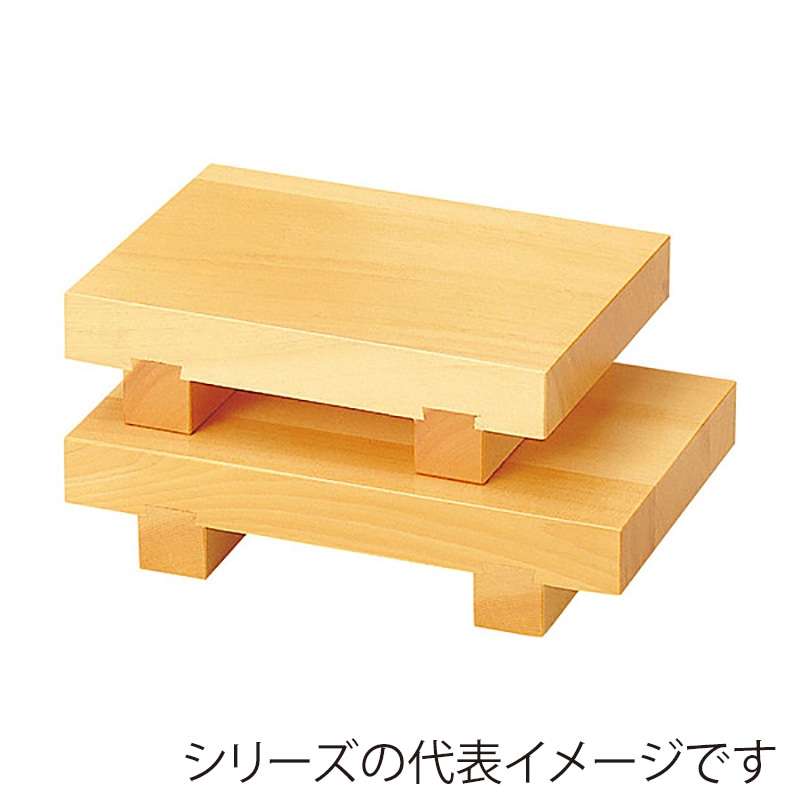 ヤマコー 白木盛台 32302 1個(ご注文単位1個)【直送品】