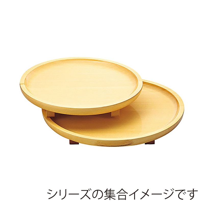 ヤマコー 白木料理皿 大輪 小 35309 1個(ご注文単位1個)【直送品】