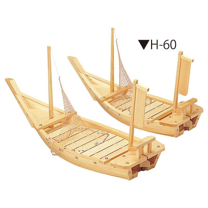 ヤマコー 檜 料理舟 H-60 網付 41102 1個(ご注文単位1個)【直送品】