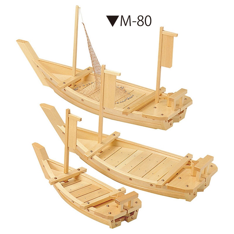 ヤマコー 白木料理舟 M-80 網付 41203 1個(ご注文単位1個)【直送品】