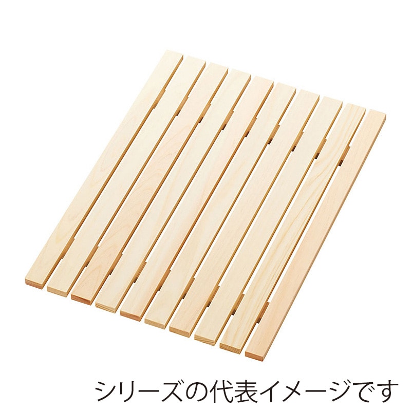 ヤマコー eco2　ボックス用　すのこ　大クリア  43873 1個（ご注文単位1個）【直送品】