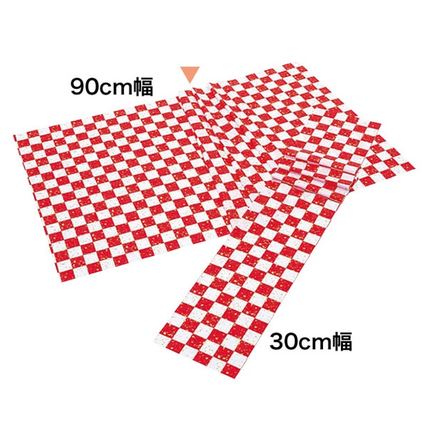 アルファ 紅白市松シート 90×200cm TE7-9004 1枚(ご注文単位1枚)【直送品】