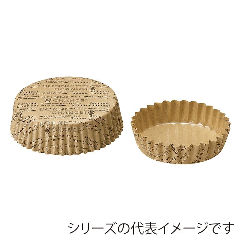 天満紙器 ペットカップ 丸型 80×30 ナチュール PTC08030-N 1本（ご注文単位1本）【直送品】