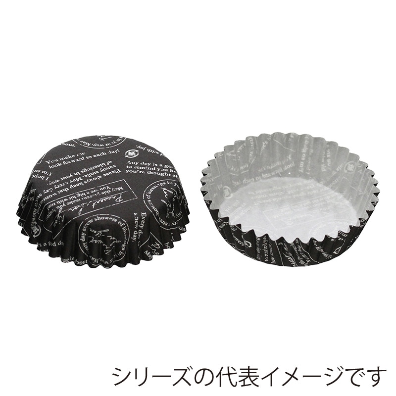 天満紙器 ペットカップ 丸型 90×20 ロゴスタンプ PTC09020-L 1本（ご注文単位1本）【直送品】