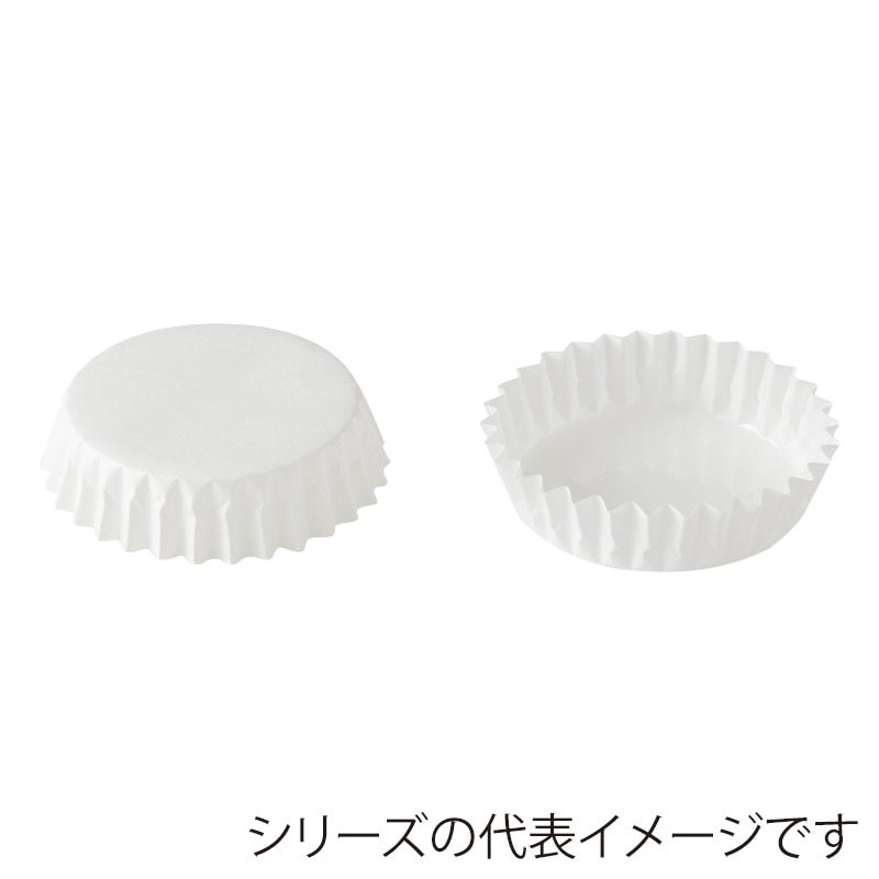 天満紙器 ペットカップ 丸型 110×20 白無地 PTC11020-W 1本（ご注文単位1本）【直送品】