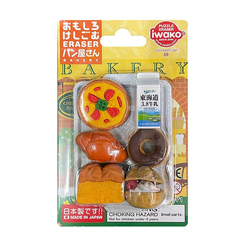 イワコー ブリスターパック消しゴム パン屋さん ER-BRI011 1個（ご注文単位10個）【直送品】