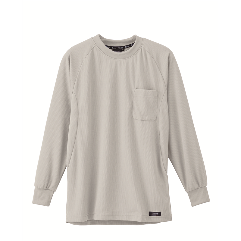 ジーベック 男女兼用 長袖Tシャツ 5L グレー 6123 1枚（ご注文単位1枚）【直送品】