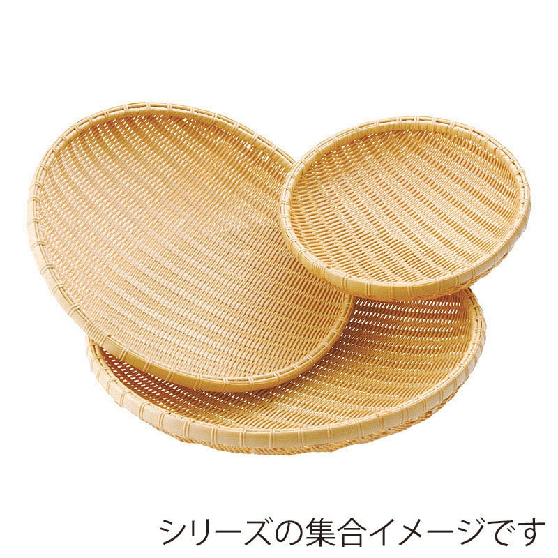 萬洋 樹脂丸ザル φ40　白 91088A 1個（ご注文単位1個）【直送品】