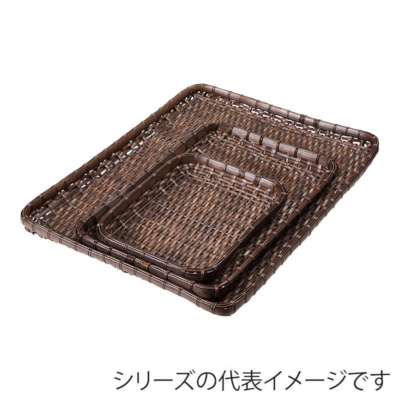 萬洋 樹脂ダンベイ 浅 45号 茶 91041B 1個(ご注文単位1個)【直送品】