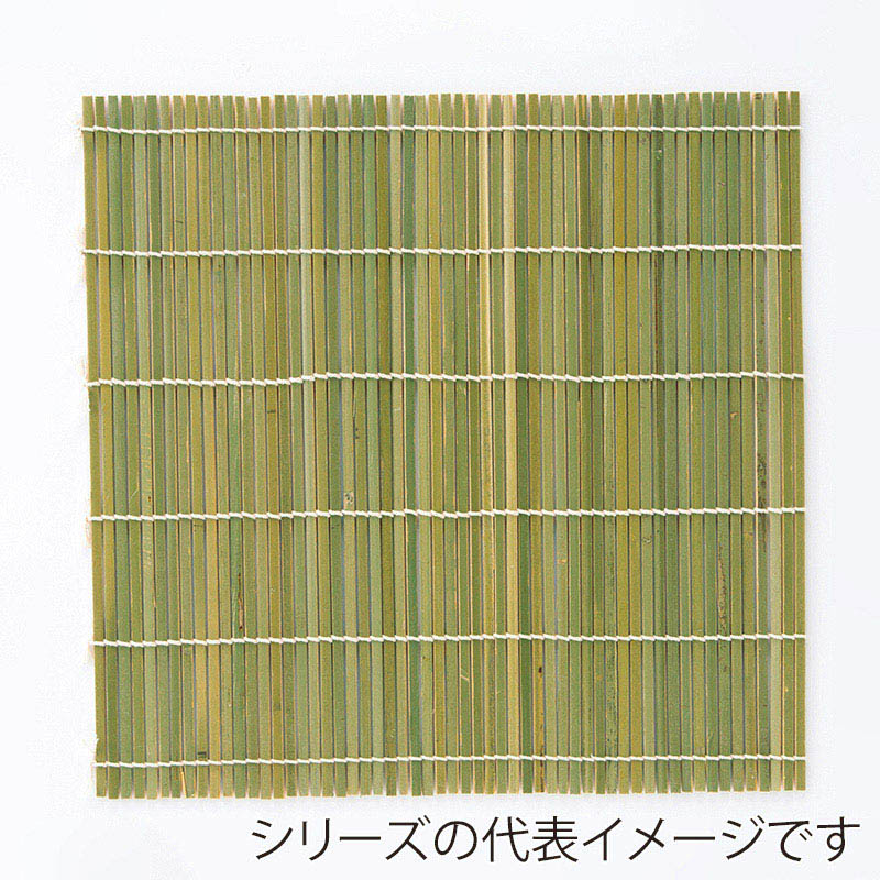 萬洋 飯寿 尺2 29013 1枚（ご注文単位10枚）【直送品】