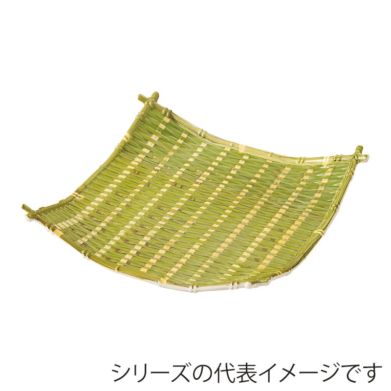 萬洋 竹風メラミンプレート青　四海波 大 91317L 1個（ご注文単位1個）【直送品】
