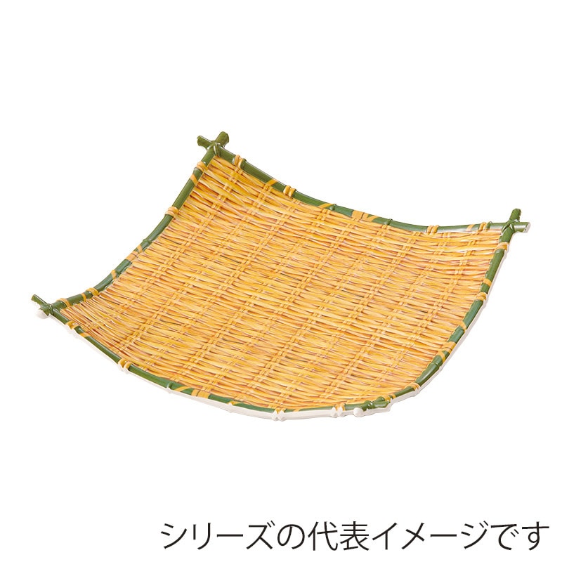 萬洋 竹風メラミンプレート　四海波 小 91301S 1個（ご注文単位5個）【直送品】
