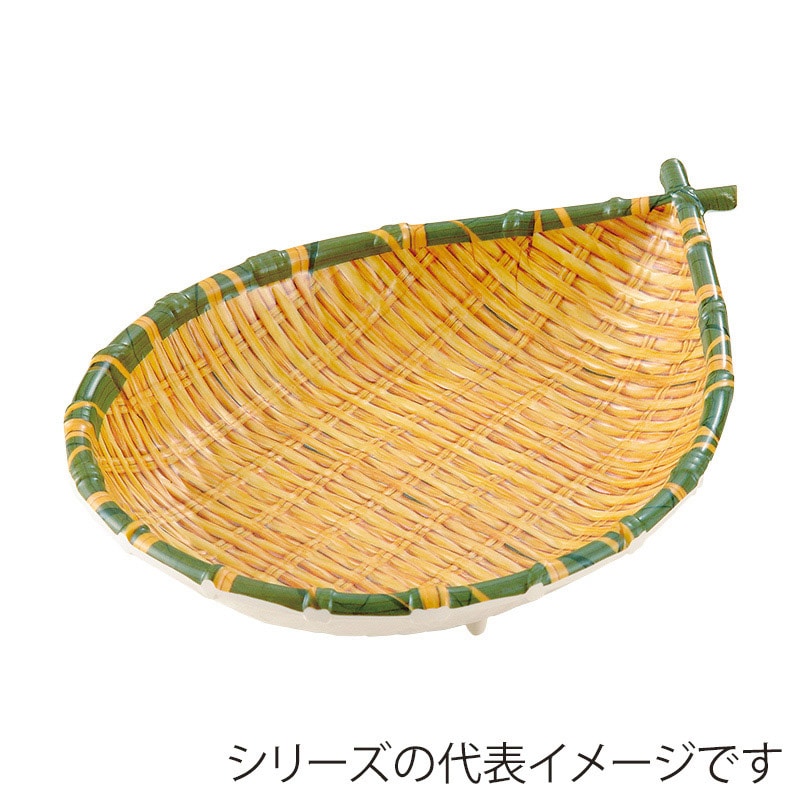 萬洋 竹風メラミンプレート　舟形 小 91305S 1個（ご注文単位5個）【直送品】