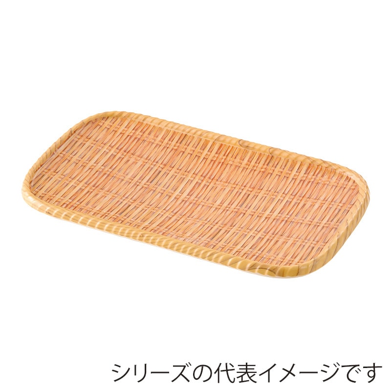 萬洋 竹風メラミンプレート　巻渕白　角細 大 91313L 1個（ご注文単位1個）【直送品】