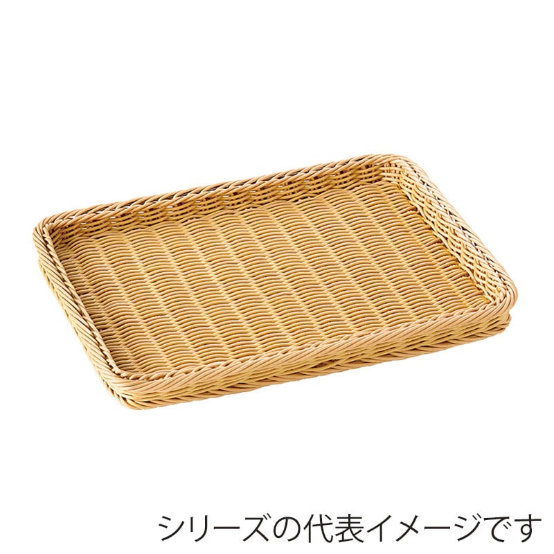 萬洋 樹脂ディスプレイバスケット 浅型 アイボリー 40号 91413A 1個(ご注文単位1個)【直送品】