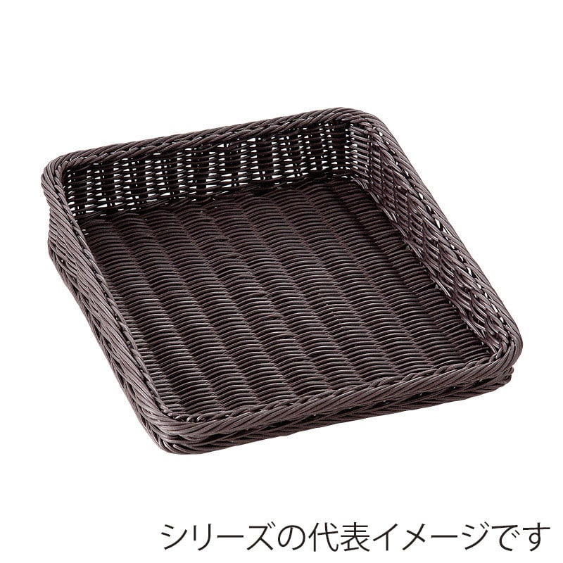 萬洋 樹脂ディスプレイバスケット傾斜タイプ ダークブラウン 30型 40号 91422C 1個(ご注文単位1個)【直送品】