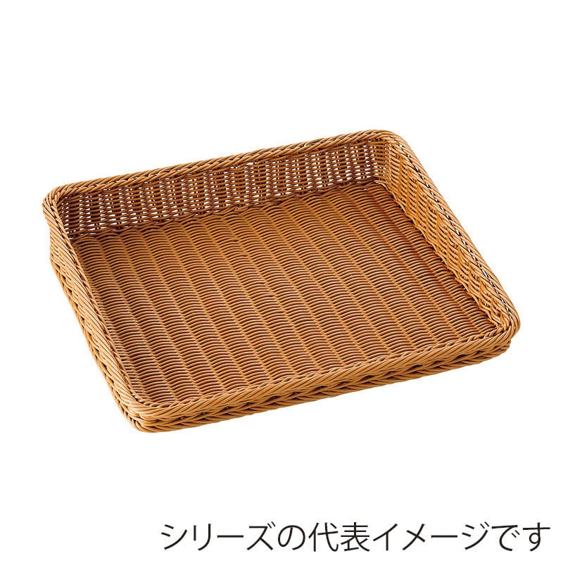 萬洋 樹脂ディスプレイバスケット傾斜タイプ ブラウン 45型 40号 91426B 1個(ご注文単位1個)【直送品】