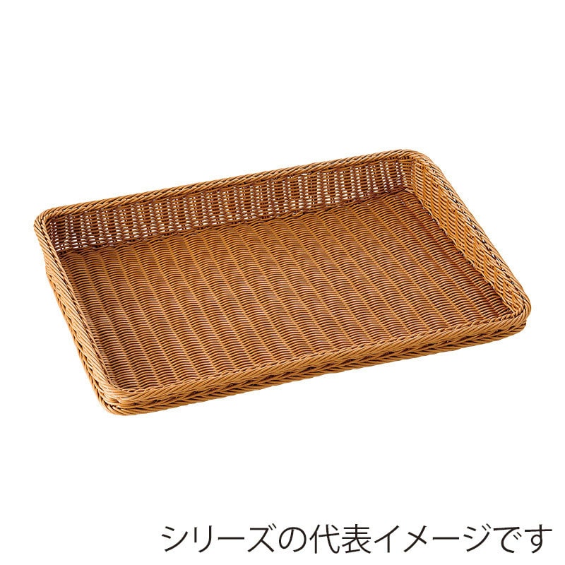 萬洋 樹脂ディスプレイバスケット傾斜タイプ ブラウン 60型 35号 91429B 1個(ご注文単位1個)【直送品】