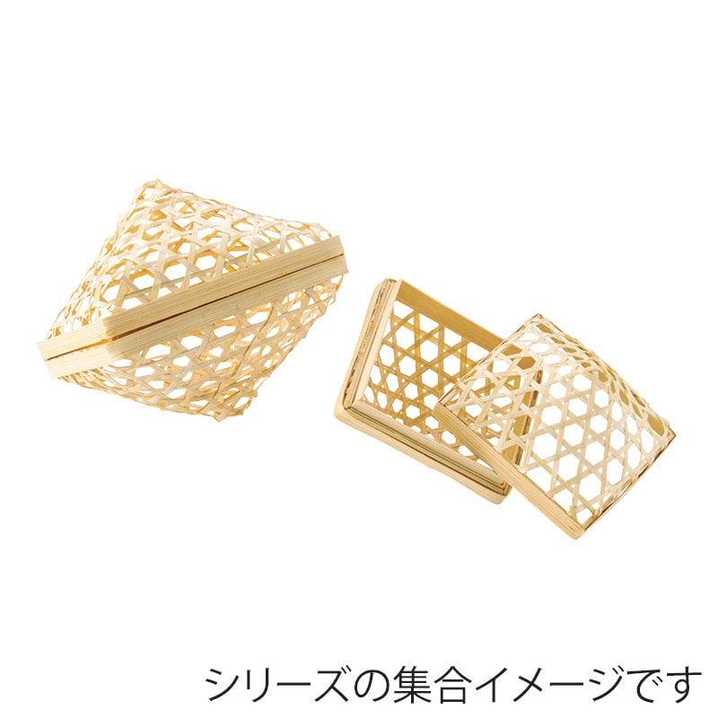 萬洋 六ツ目かご ダイヤモンドボックス 小 15583S 1個(ご注文単位10個)【直送品】