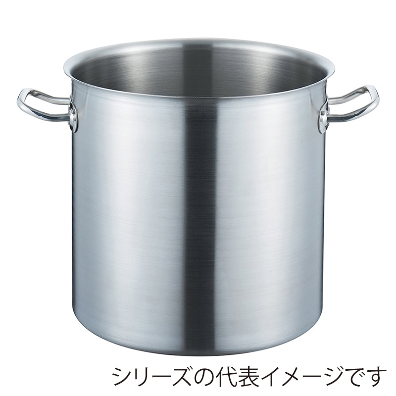 フジノス ロイヤルセカンド 寸胴鍋 27cm SDD-270 1個（ご注文単位1個）【直送品】