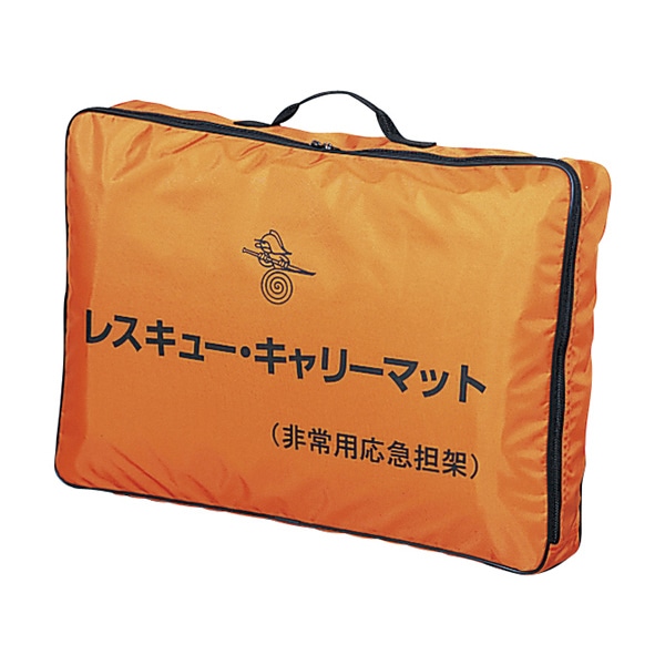 レスキューキャリーマット 6055 1個(ご注文単位1個)【直送品】