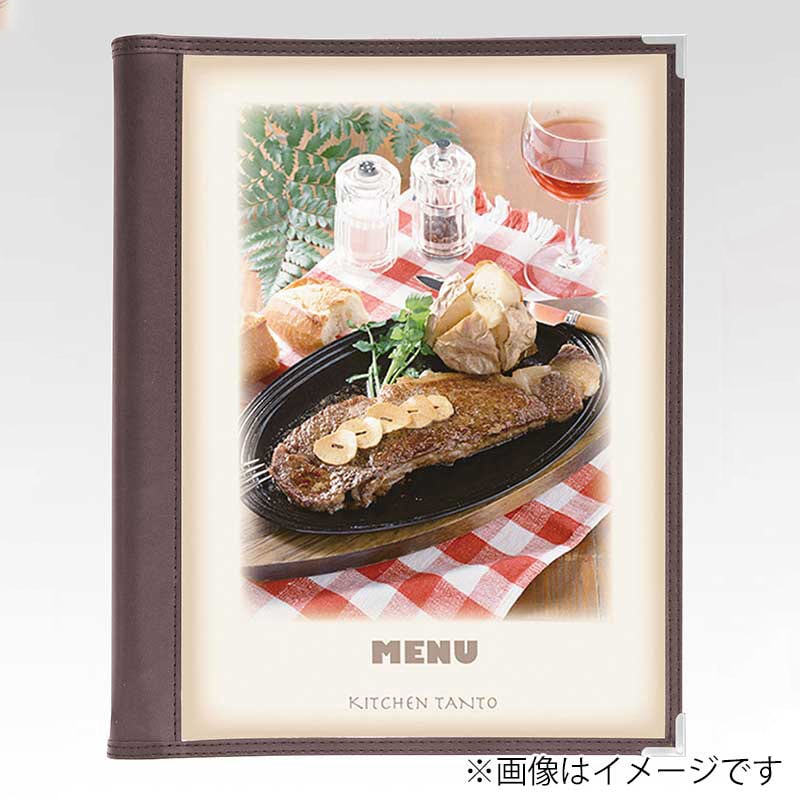 シンビ ボールドバインダーメニューブック ABW A4 6ページ 茶 1冊(ご注文単位1冊)【直送品】