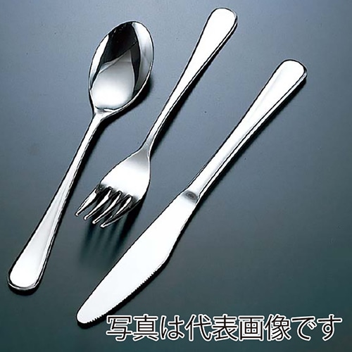 片力商事 18-8 ピアス サービススプーン 1個(ご注文単位1個)【直送品】