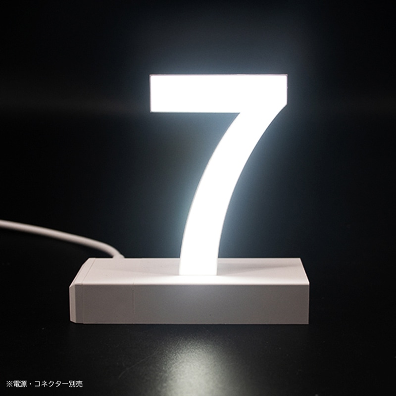 7