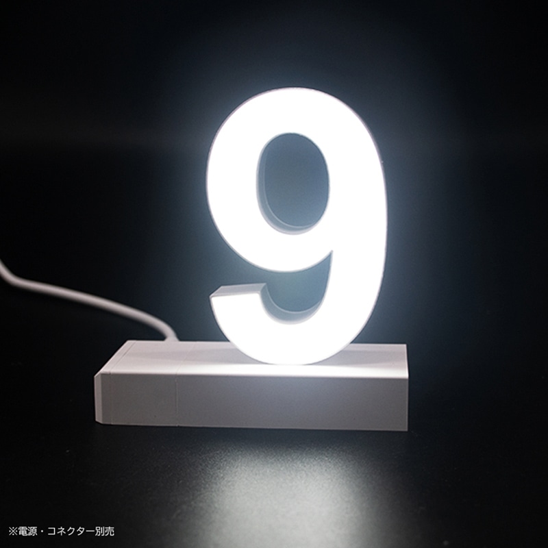 9