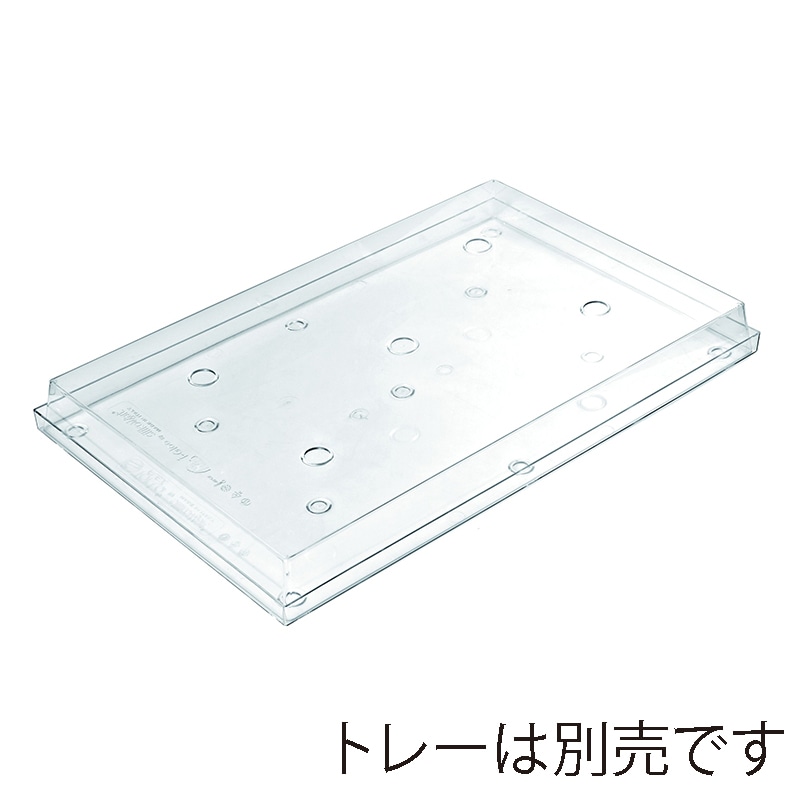 パシフィック洋行 保存ケース アイグルー8.5 上カバー 2SI-IGLOO8.5 1個(ご注文単位1個)【直送品】
