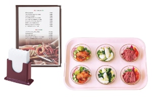 テーブル用品