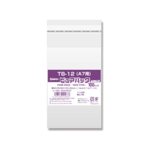 ピュアパック T 8-12