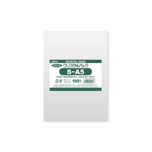 クリスタルパック S A5
