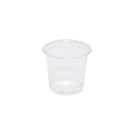 HEIKO プラスチックカップ 1オンス 口径44mm 透明 100個
